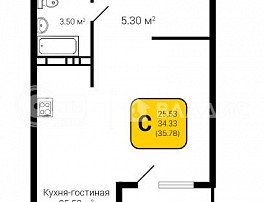 1-комнатная квартира, 35.78 м2