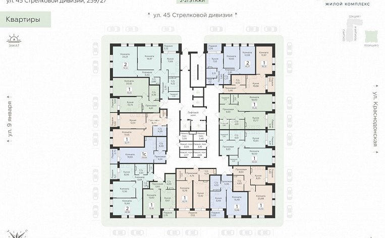 1-комнатная квартира, 34.86 м2, эт. 9, id: 1071772, фото 15