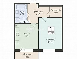 1-комнатная квартира, 47.49 м2