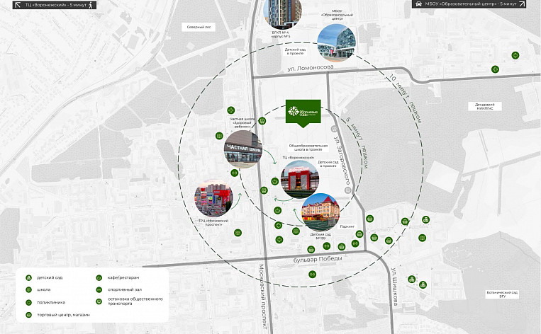 3-Комнатная квартира 86.40м², эт. 1, фото 13