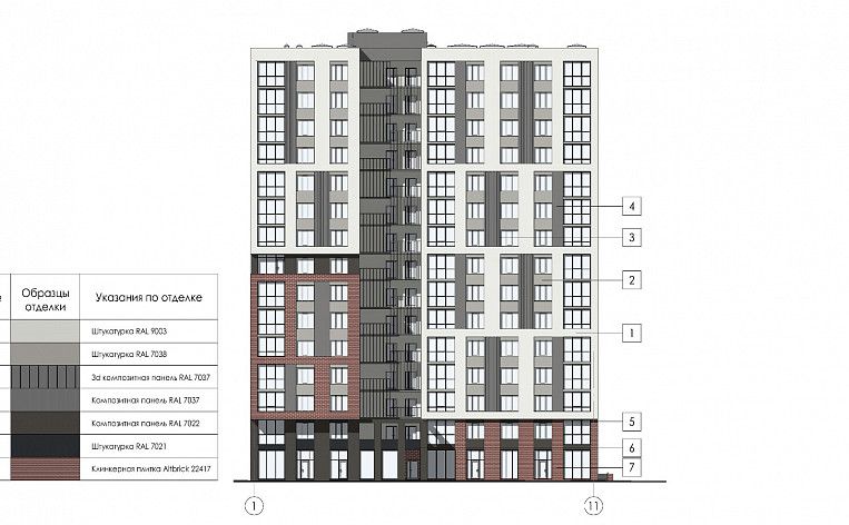 2-Комнатная квартира 64.30м², эт. 3, фото 20