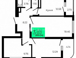 3-комнатная квартира, 69.04 м2