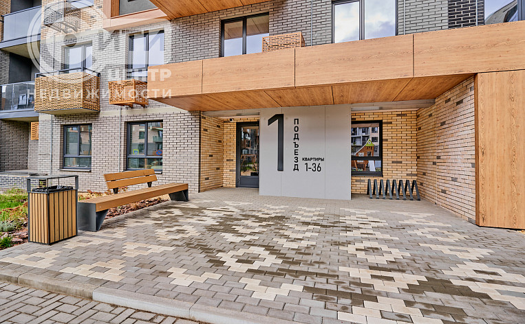 1-Комнатная квартира 45.07м², эт. 7, фото 38