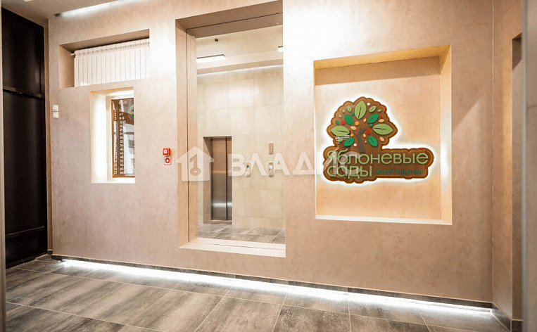 2-Комнатная квартира 59.90м², эт. 1, фото 24