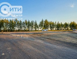 коммерческая