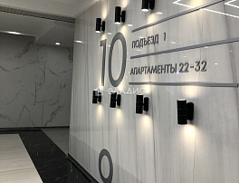 Студия 32.53м²