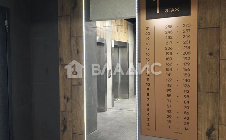 1-Комнатная квартира 44.00м², эт. 8, фото 16