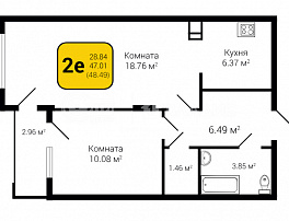 2-комнатная квартира, 48.49 м2