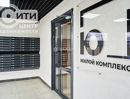 2-Комнатная квартира 57.40м²