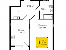 1-комнатная квартира, 42.66 м2