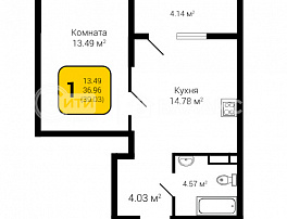 1-комнатная квартира, 39.65 м2