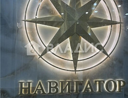 1-Комнатная квартира 41.58м²