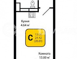 1-комнатная квартира, 26.81 м2