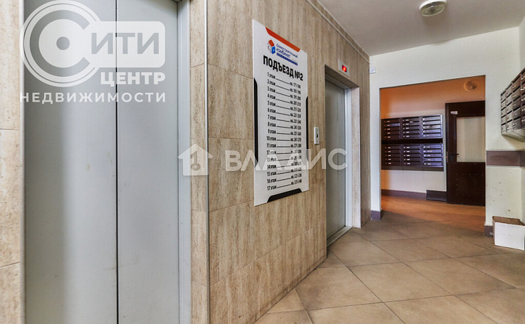 1-Комнатная квартира 36.20м², эт. 16, фото 20