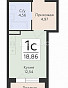 Студия 17.50м², эт. 7, фото 17