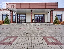коммерческая