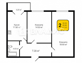 2-комнатная квартира, 57.2 м2