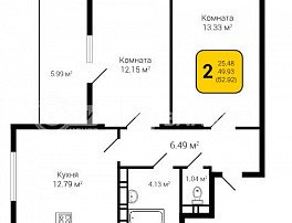 2-комнатная квартира, 52.92 м2