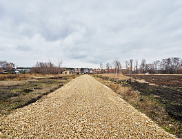 Земельный участок 5.00 соток