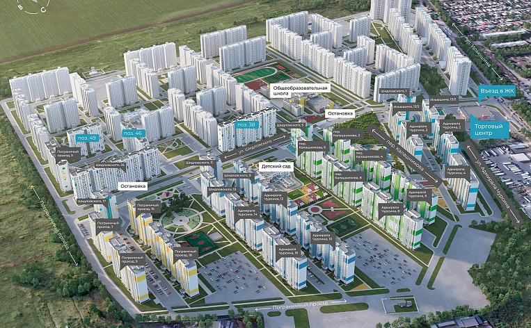 1-Комнатная квартира 38.20м², эт. 7, фото 7