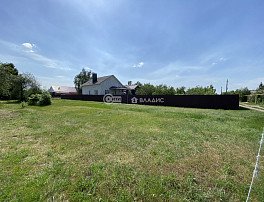 Участок 9.58 сотка