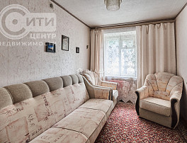 3-Комнатная квартира 55.90м²