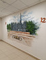 1-Комнатная квартира 33.80м², эт. 12, фото 15