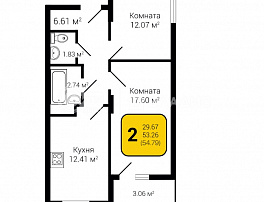 2-комнатная квартира, 54.79 м2