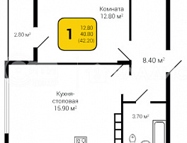 1-комнатная квартира, 42.2 м2