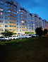 2-Комнатная квартира 45.20м², эт. 4, фото 32