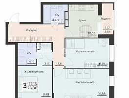 3-комнатная квартира, 78.9 м2
