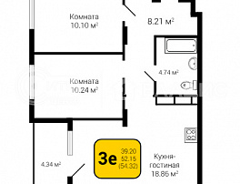 3-комнатная квартира, 54.32 м2