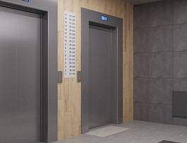 2-Комнатная квартира 62.90м²