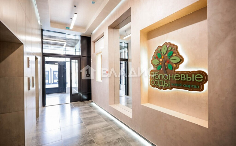 3-Комнатная квартира 79.40м², эт. 1, фото 15