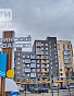 Студия 44.92м², эт. 7, фото 28