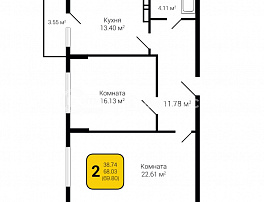 3-комнатная квартира, 69.8 м2