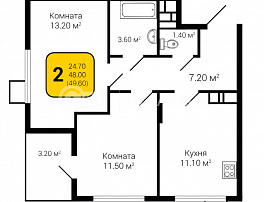 2-комнатная квартира, 49.6 м2