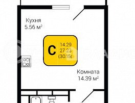 1-комнатная квартира, 30.15 м2