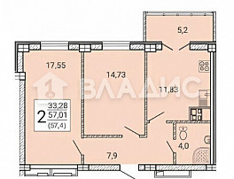 2-Комнатная квартира 56.30м²