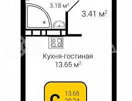 1-комнатная квартира, 20.24 м2