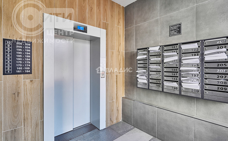 1-Комнатная квартира 41.90м², эт. 7, фото 25