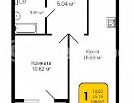 1-комнатная квартира, 36.59 м2