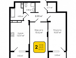 2-комнатная квартира, 67.51 м2