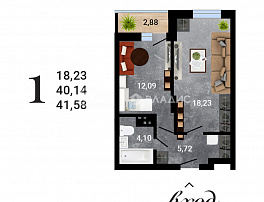 1-комнатная квартира, 41.58 м2