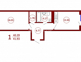 1-комнатная квартира, 41.93 м2