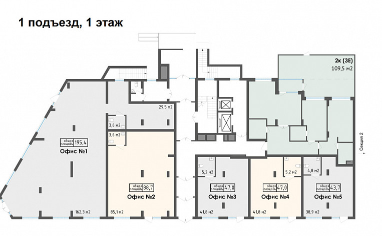 2-Комнатная квартира 64.90м², эт. 2, фото 19
