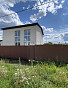 Дом 195.00м², фото 16
