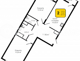 2-комнатная квартира, 65.3 м2