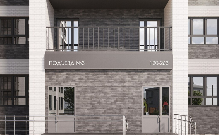 1-Комнатная квартира 42.14м², эт. 2, фото 23