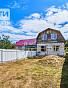 Дом 117.80м², фото 4